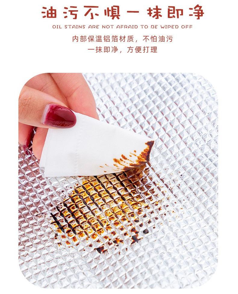微信图片_20221117123549