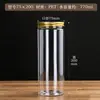 Frasco Redondo Transparente de Plástico Vacío para Mascotas con un Diámetro de 75 mm para Almacenar Frutas Secas, Té de Flores y Flores de Rosa, Botella de Plástico para Empaque