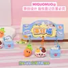 Juguete de Peluche Original Almeja de Vapor Gato Colgante Pequeño Llavero para Mejores Amigos, Trío, Pareja, Llavero de Bolsa Regalo