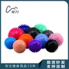 Suministro Directo de Fábrica 6cm7cm9cm Pelota de Espinas de PVC Punto de Acupuntura Masaje Pelota de Agarre Pelota de Fascia Pelota de Yoga Pelota de Fitness Pelota de Espinas