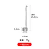 Cucharón de vino de acero inoxidable 304 engrosado, pala para vino, cucharón de aceite, cuchara para vino, utensilio doméstico para servir vino