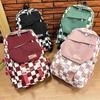 Mochila escolar para estudiantes de secundaria, estilo universitario, combinable, moderna, de gran capacidad, multicapa, resistente a la suciedad y al agua, 2023
