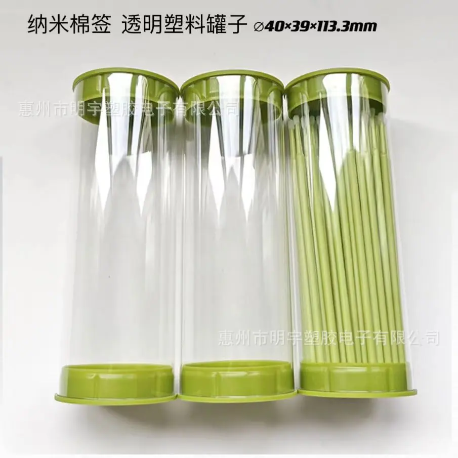 微信图片_20240529090052.jpg