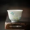 Promoção Especial de Liquidação: Conjunto de Chá Kung Fu Pintado à Mão com Gaiwan, Xícaras de Chá, Bule e Conjunto de Chá Cerâmico Feito à Mão, Bule e Xícaras de Degustação