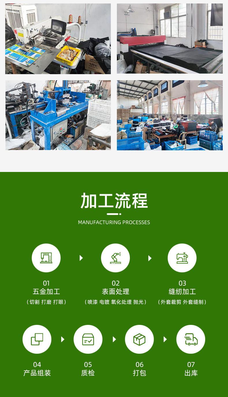 详情页2-10.jpg