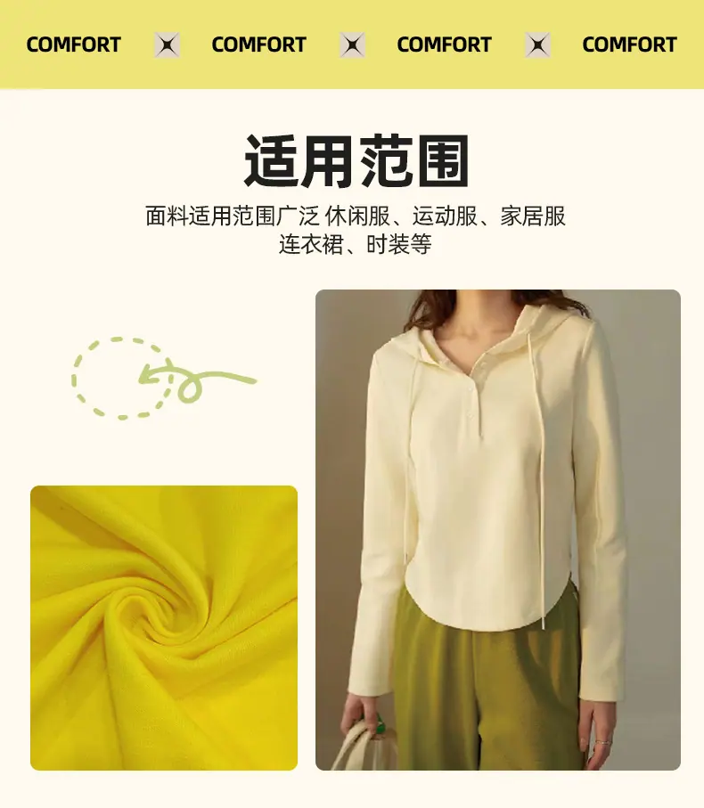 第七部分 适用范围.jpg