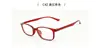 Armazón de Gafas Ultraligero Estilo Coreano Tr90 para Miopía, Armazón de Gafas Simple Transparente Liso Pequeño Danyang Wholesale 6833