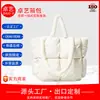 Bolsa Feminina Estilo Americano Puff Leve de Luxo para Mulheres, Nova Tendência Outono e Inverno Versátil Bolsa Nuvem com Bolsa Tote Texturizada para Mulheres