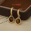Pendientes Retro Franceses de Piedra Ojo de Tigre para Mujer Plata de Ley S925 con Aguja Moda Versátil Cadena para Clavícula de Piedra Natural Set de Joyería de Lujo Accesible