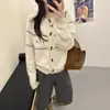 Cárdigan versátil de punto suave y acogedor estilo coreano con botones de cuerno para mujer, chaqueta de punto casual holgada y suave para otoño e invierno