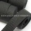 Gran cantidad de inventario en stock cinta de cuentas negras bolsas gruesas lisas accesorios para bolsos cinta de PP patrón de hoyuelos patrón americano