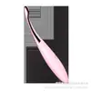 Vibrador Femenino, Dispositivo de Masturbación de Frecuencia Variable, Juguete Silencioso para Zona Íntima para Uso en Dormitorio, Suministros de Juguetes Eróticos Femeninos para Adultos