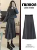 Falda de Traje de Otoño Talla Grande para Mujer mm Gordita Falda Plisada Cintura Alta Aspecto Adelgazante Falda Línea A Falda que Cubre la Cadera 7369 #