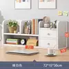 Estante de Almacenamiento para Escritorio de Oficina, Librero Pequeño para Escritorio de Computadora en Casa, Herramienta de Organización y Arreglo para Estación de Trabajo, Organizador de Múltiples Niveles