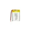 103040 803040 703040 603040 503040 403040 Bateria de Lítio Polímero 3.7V