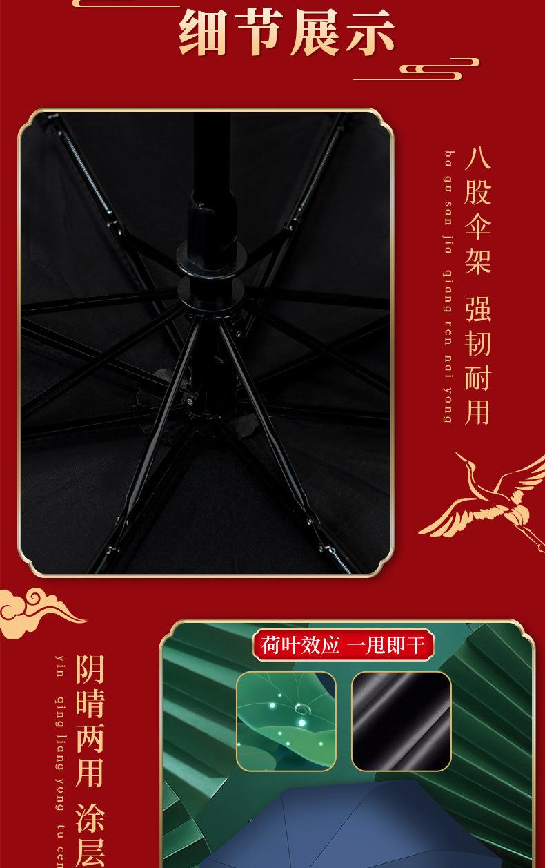 详情-17.jpg