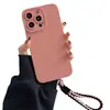 Cordão Curto para Celular Portátil Pode Ser Usado no Ombro, Três Cores Novo Multifuncional Esportivo Outdoor Universal Versátil Corda Marrom