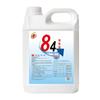 84 Líquido Desinfectante Bactericida con 10% de Cloro para Escuelas y Fábricas, Envase Grande de Hipoclorito de Sodio para Blanqueo de Ropa, a Granel para Uso Doméstico