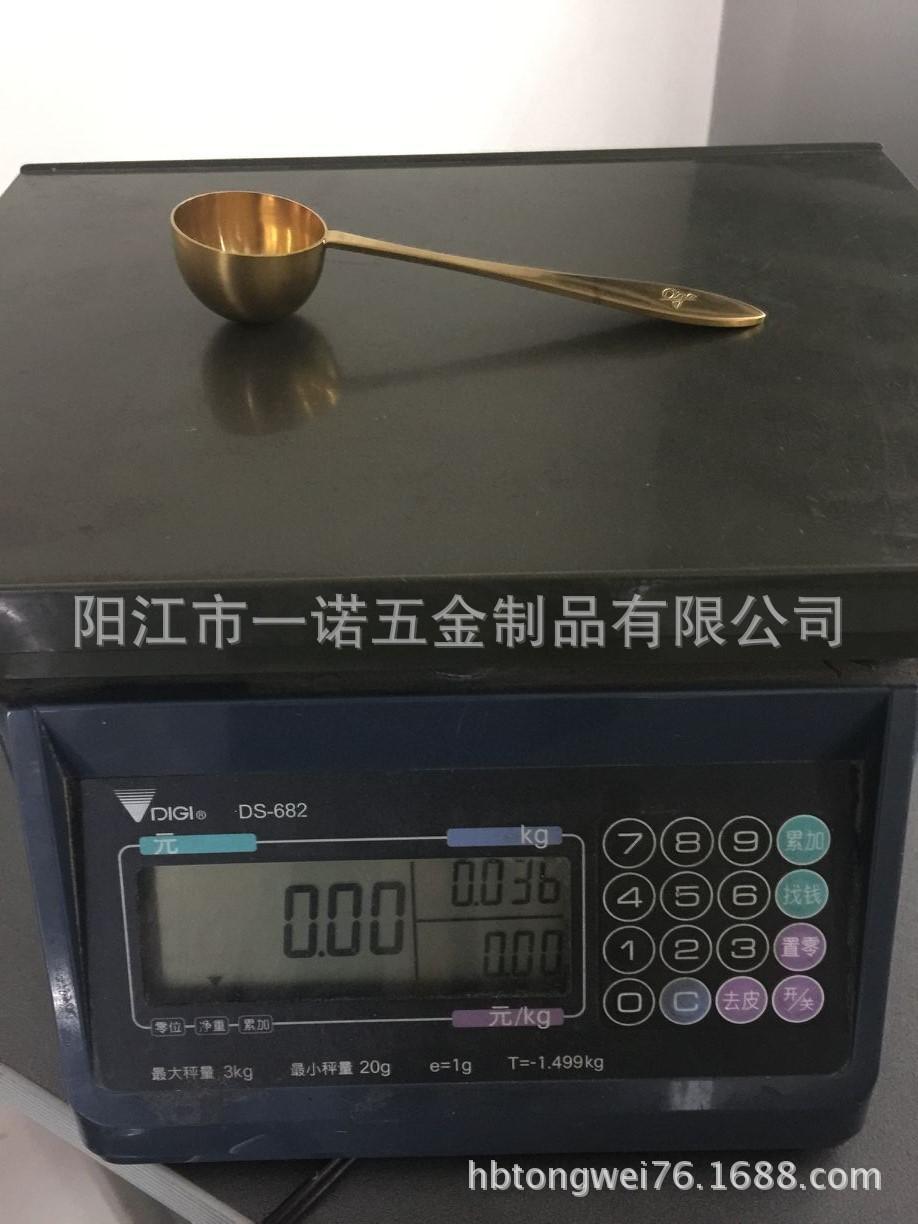 雪勺4337镀钛j