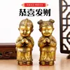Adornos de Escritorio Niño y Niña de Latón, Muebles para el Hogar, Decoraciones Prácticas para la Sala de Estar, Artesanías de Metal, Niño Dorado y Niña de Jade