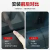 Tira de Sellado para el Hueco de la Ventana del Marco de la Puerta del Coche Tira de Sellado Silenciosa Reductora de Ruido por Vibración de Puerta de Coche Universal Tira Adhesiva para Vidrio de Coche