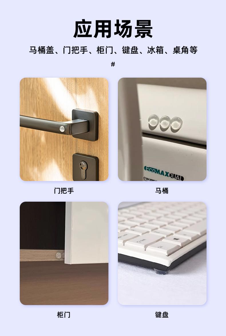 详情_06