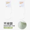 Calcetines Invisibles Transpirables de Malla Fina para Verano, Antideslizantes, Sin Muestra, Absorbentes de Sudor, Resistentes al Olor, Calcetines Cortos de Algodón Puro para Mujer