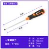 Destornillador Magnético Phillips en Stock, Destornillador Pequeño de Cabeza Plana, Destornillador, Destornillador Torx Extendido, Venta al por Mayor del Fabricante