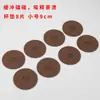 Posavasos de fieltro Hao Ming, tapete aislante térmico, accesorios para la ceremonia del té, portavasos, tapete absorbente antideslizante, tapete para té, tapete para taza de té, tapete para tetera Zen