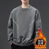 Envio RápidoMoletom Masculino Gola Redonda Estampado, Novo Outono/Inverno com Forro de Lã Solto de Manga Longa Pulôver Moda Camisa Básica