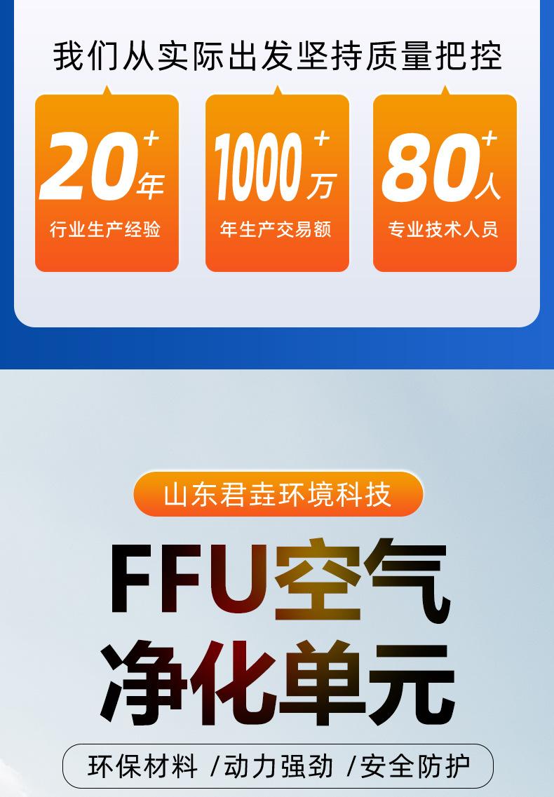 详情页_02.jpg