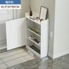 Zapatero Ft Simple para el Hogar Tamaño Pequeño Zapatero Simple Moderno Mueble de Recibidor Económico Estrecho Estante de Almacenamiento para Entrada Ahorrador de Espacio