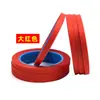 Materiales para Montaje de Caligrafía y Pintura, Tiras Rectangulares, Tiras Adhesivas de Borde, Materiales para Montaje de Pintura, Tiras Rectangulares, Papel de Envoltura de Borde, 20 Rollos, Envío Gratis