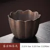 Tigela de Cerâmica Vintage em Forma de Pétala para Lavar Chá, Conjunto Criativo de Chá Kung Fu, Acessórios para Cerimônia do Chá, Bacia de Água Doméstica, Recipiente para Borra de Chá, Lavador de Pincéis