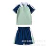 Companheiro Divertido Infantil Série Quatro Estações Verde Traje Esportivo para Aluno do Ensino Fundamental Roupas de Classe para Reunião Esportiva Roupas de Jardim de Infância conjunto de sete peças