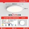 Lámpara de Techo Estilo Francés Crema Red Love Home con Lazo para Dormitorio y Habitación Infantil, Iluminación Protectora para los Ojos, Lámpara de Techo Simple de Hierro