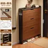 Zapatero ultrafino para uso doméstico, adecuado para entradas estrechas y apartamentos pequeños, un nuevo zapatero multicapa para usar en el pasillo fuera de la puerta