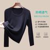 Camiseta de Manga Larga con Cuello en U [Lino Tencel] para Mujer, Nueva Camisa de Aire Acondicionado, Top Ligero y Transpirable de Lino Copo de Nieve, Cubierta Protectora Solar