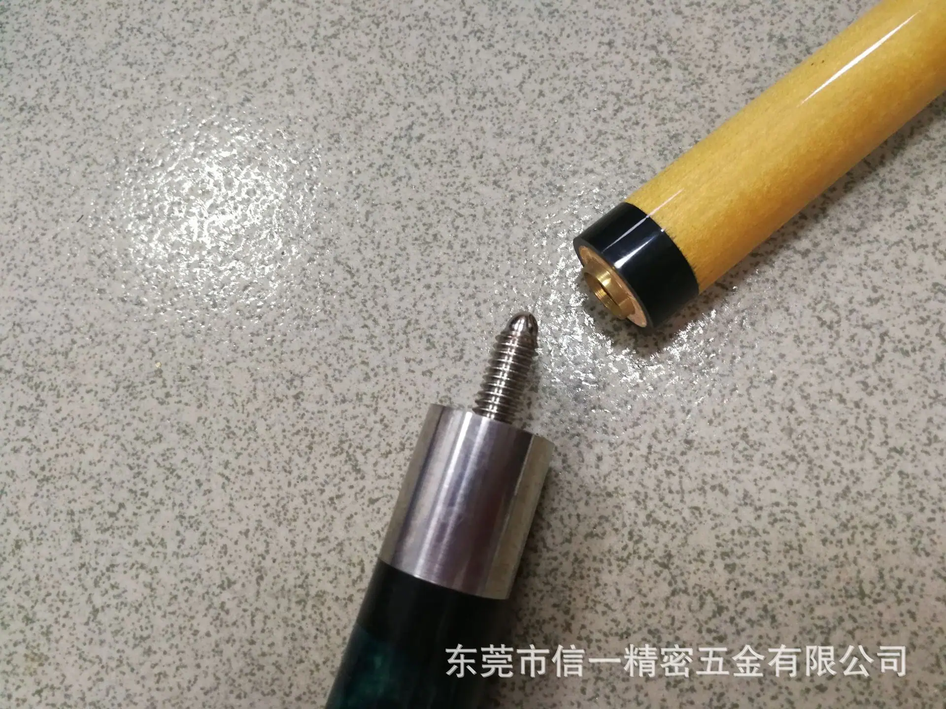 快速牙