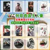 Al por mayor en stock EAU EAU Insignia metálica con retrato del Rey y eslogan impreso, pegatinas personalizadas para teléfono y regalos conmemorativos