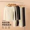 Traje Mujer Otoño e Invierno Ácido Hialurónico Cálido de Manga Larga Pantalones con Almohadilla en el Pecho Talla Grande Sujetador sin Costuras Ropa de Otoño Pantalones de Otoño