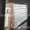 Tipo de Aleta Condensador Tipo de Aleta Evaporador Tipo de Aleta Trocador de Calor Ar Condicionado Condensador Evaporador