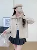 Elegante cardigã de lã tricotado dupla face estilo Chanel, novo modelo outono e inverno 2026, casaco suéter versátil de lapela com abotoamento simples para mulheres