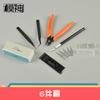Set de Herramientas para Modelo Gundam Dios del Molde Ensamblado Hecho a Mano diy Modelo de Papel Cúter Pinza para Modelos Pinza de Corte para Principiantes