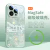 CapaLucky Head para iPhone 16 iPhone15promax Texto Boa Sorte 14pro Vidro Magnético