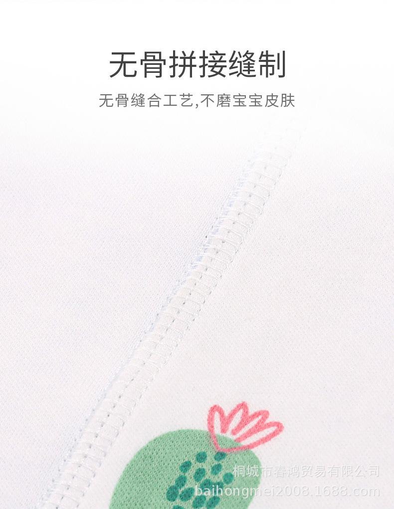 790详情_11.jpg