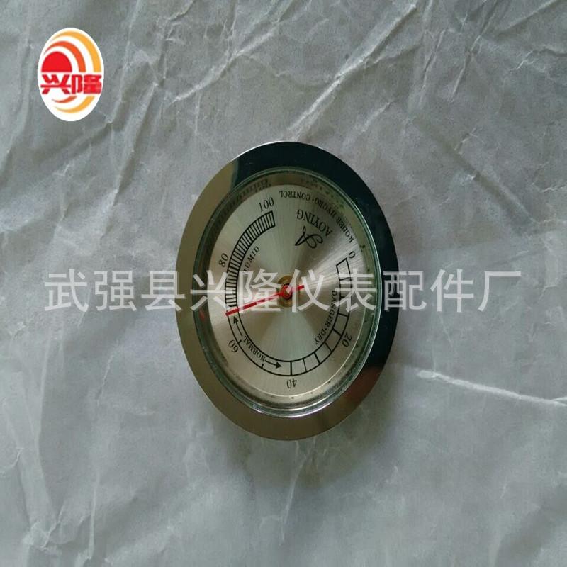 QQ图片20150127093823_副本