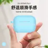 Em estoque para capa de fone de ouvido Bluetooth Apple pro2 airpods pro2 capa protetora capa de fone de ouvido de silicone resistente a quedas
