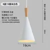 Luminária Pendente Industrial Vintage para Sala de Jantar, Única de Cabeça Única para Balcão de Bar, Restaurante de Hot Pot, Luminária Decorativa Comercial Preto e Branco
