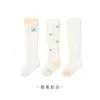 Calcetines Repelentes de Mosquitos para Bebé, Tipo Delgado de Verano, Calcetines de Malla Clase A, Calcetines de Algodón para Niños, Largos Hasta la Rodilla, Sin Costuras para Recién Nacidos
